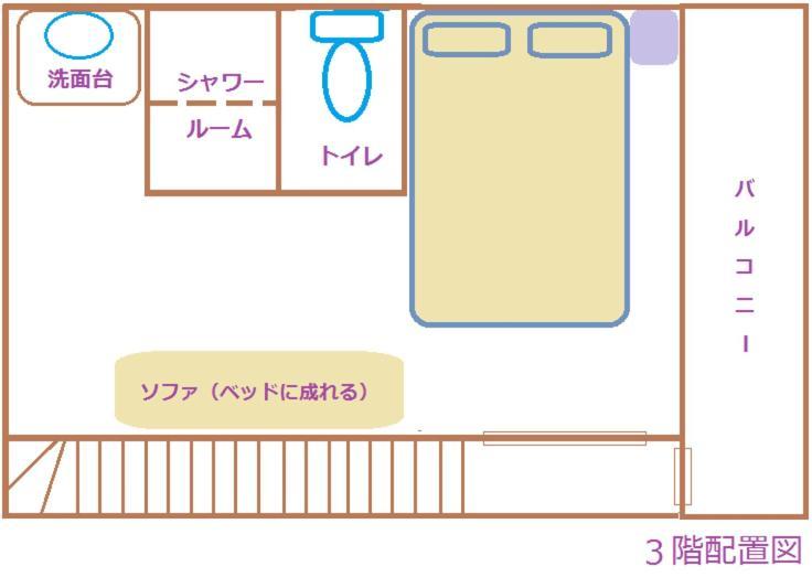 ゲストハウス・東海　長良川 Gifu Quarto foto